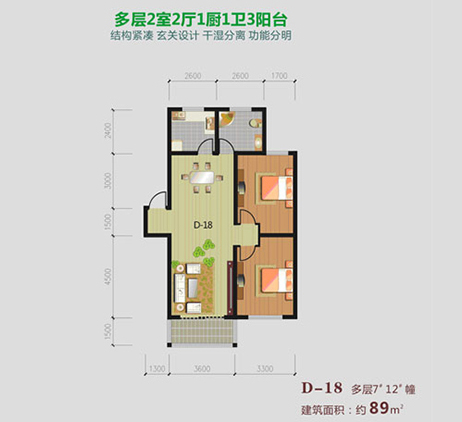 環(huán)宇