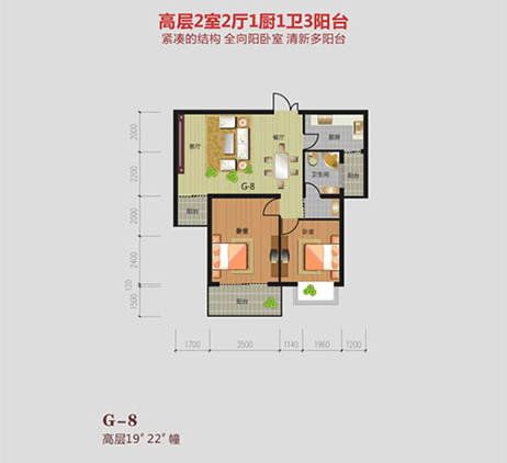 環(huán)宇